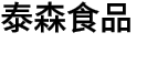資源 1@2x