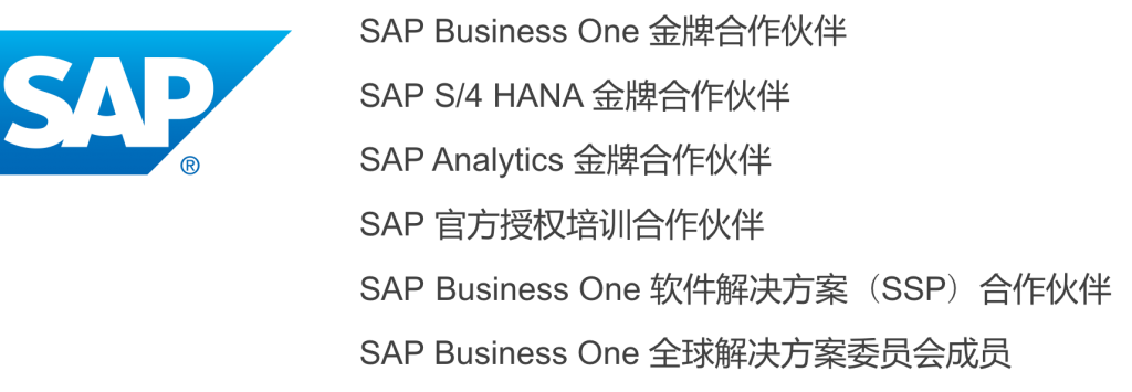 mtc&sap