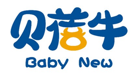 beibei1