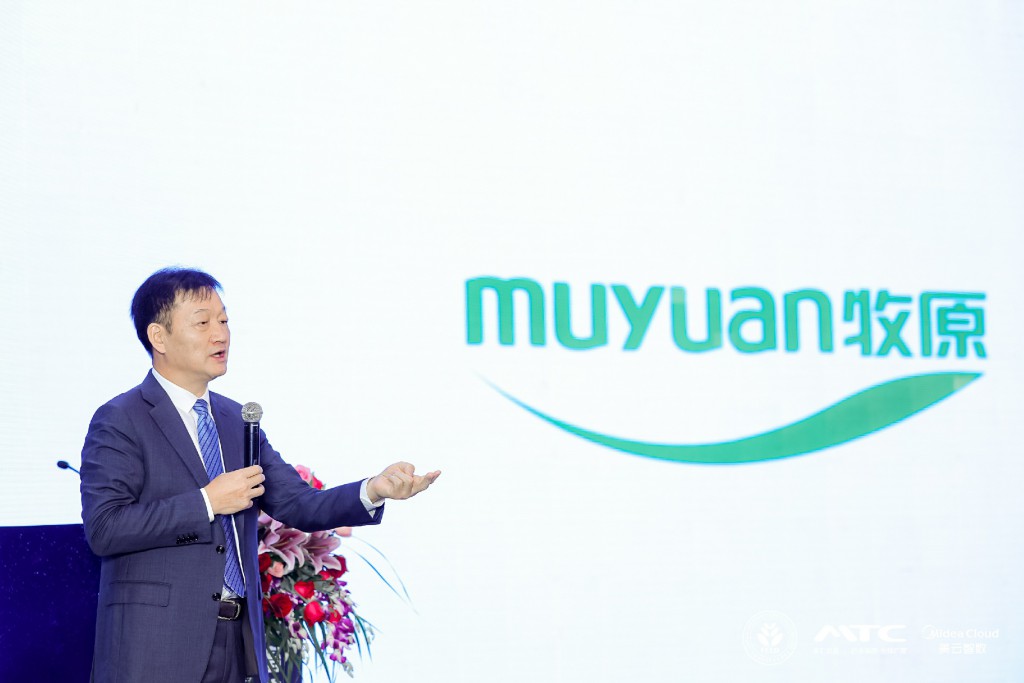 QINYINGLIN