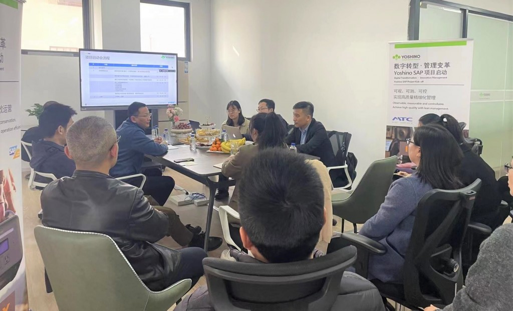 蘇州雅新能動(dòng)力科技有限公司與MTC麥匯信息達(dá)成SAP ERP項(xiàng)目戰(zhàn)略合作