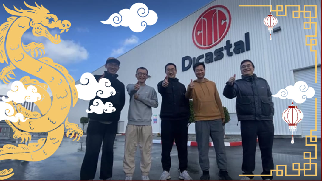 中信戴卡摩洛哥工廠SAP實(shí)施項(xiàng)目團(tuán)隊(duì)